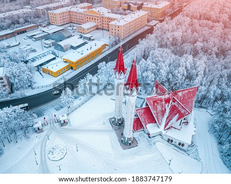Aerial drone view of the famous landmark of Ufa and Bashkiria - Lala Tulip mosque during sunset in winter season. Islamic religion and muslim culture in Russia concept