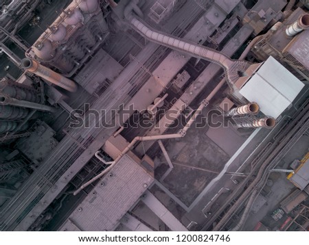 Similar – ut / only floating is more beautiful / construction site from above