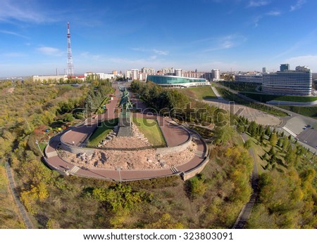 aerial landscape of Ufa city with Salavat Yulaev monument, Russia
