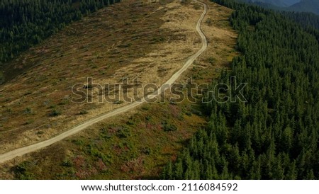 Similar – Image, Stock Photo Summer nature landscape aerial panorama. Foggy morning