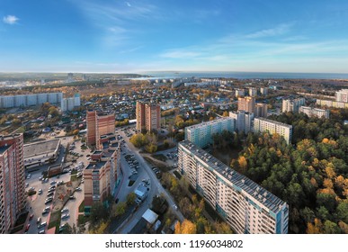 Aerial Panorama From Copter On Sovetsky District Of Town Novosibirsk. Microdistrict Slyuz. Siberia, Russia