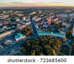 Aerial panoramic view on central park in Poltava city, Ukraine. Sunset, low light image.