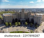 Aerial panoramic view on Karazin National University main building. Located on Freedom (Svobody) Square with blue sky. Kharkiv city, Ukraine