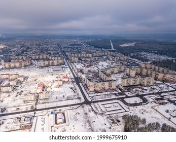 Aerial Photo From Drone Of Winter Small City In Ukraine. Winter City Scape