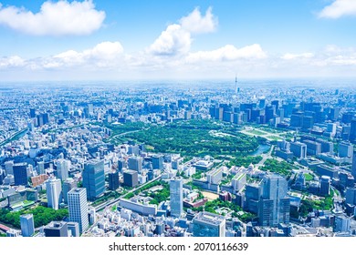 Aerial photo of the Imperial Palace in Tokyo - Shutterstock ID 2070116639