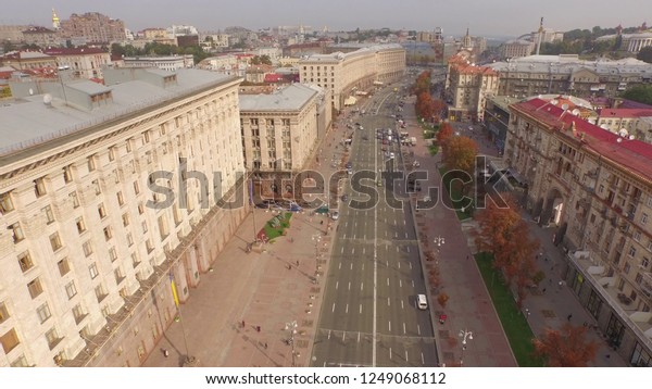 Aerial photo. Khreshchatyk\
street – main street of Ukraine’s capital and City Council\
Building. Kiev.