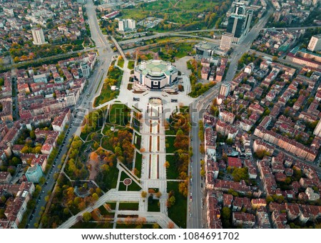 Aerial photo of National palace of culture and the surrounding park and buildings in Sofia Bulgaria