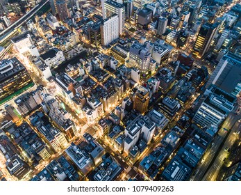 Aerial photograph of business area and beautiful neon.