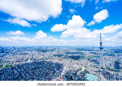 Aerial photograph of Tokyo Sky Tree - Shutterstock ID 2075051092