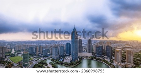 Aerial photography of Didang Lake CBD city architectural landsca
