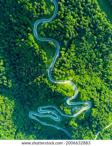 Aerial photography of a mountain road.