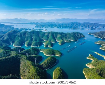 Aerial Photography Of The Natural Scenery Of Hangzhou Qiandao La