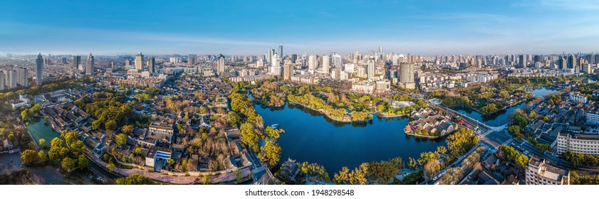 Aerial Photography Of Ningbo Yuehu Park And City Scenery