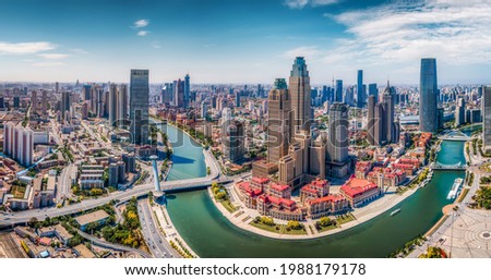 Aerial photography of Tianjin city architecture landscape skylin