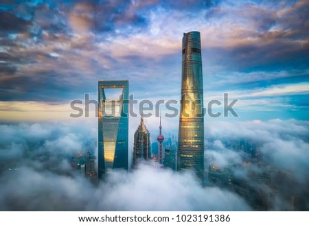 Aerial Shanghai Lujiazui night scenery