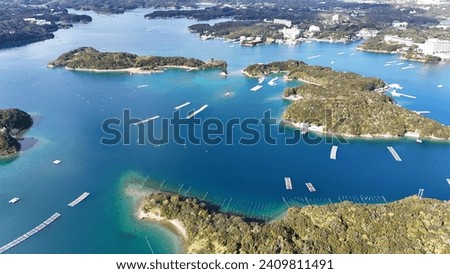 Aerial shoot of Ago bay which is famous for many small islands with deeply intended coastline and pearl culture in beautiful sea