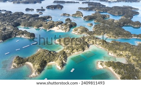 Aerial shoot of Ago bay which is famous for many small islands with deeply intended coastline and pearl culture in beautiful sea
