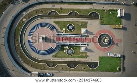An aerial shot of the Kwame Nkrumah park in Ghana, Africa