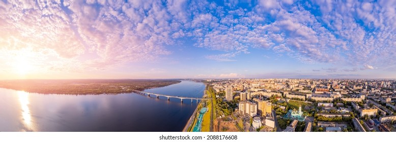 Aerial Top View Panorama City Perm And Central Embankment Of Kama River Russia, Sunset Drone Photo.