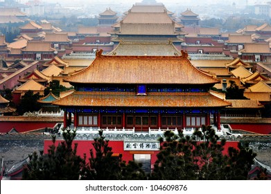 Aerial urban landscape view of the Forbidden City, a palace complex in Dongcheng District, at the center of the Imperial City of Beijing, China. No people. Copy space