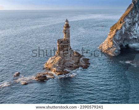 Aerial View The abandoned lighthouse Aniva in Sakhalin Island,Russia