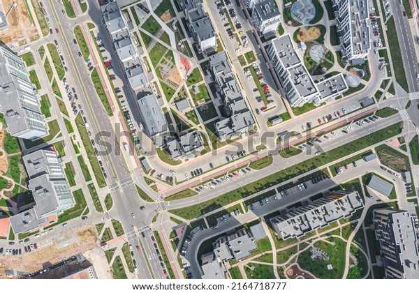 aerial view of apartment buildings\
complex. modern urban\
infrastructure.