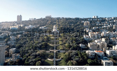 Aerial View to the Bahai Gardens, Haifa, Israel