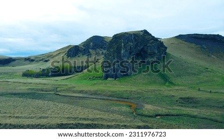Aerial view of the beautiful landscape with the nature of Iceland. Background for tourism, design and advertising