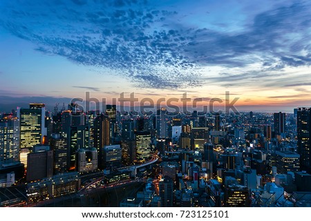 Aerial view of beautiful Osaka night city scape, Japan.