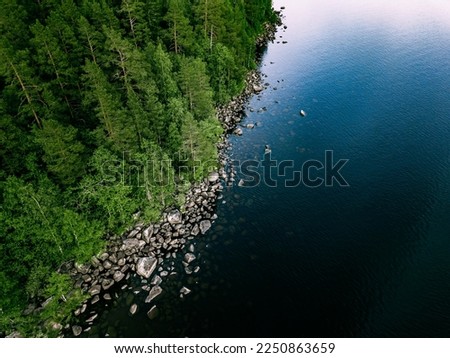 Similar – Image, Stock Photo Mountain lake shore with reeds and water reflection