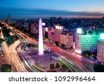 Aerial view of Buenos Aires city with Obelisk and 9 de julio avenue at night - Buenos Aires, Argentina