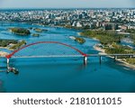 An aerial view of Bugrinsky Bridge over the Ob river in Novosibirsk, Russia