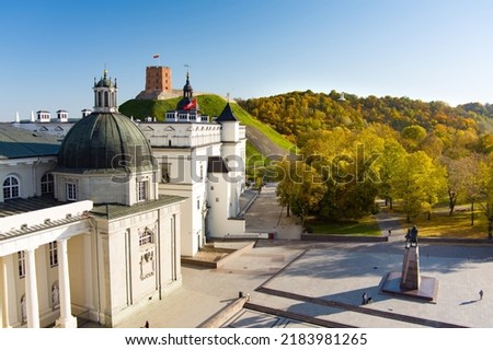 Aerial view of The Cathedral Square, main square of Vilnius Old Town, a key location in city's public life, situated as it is at the crossing of the main streets, Vilnius, Lithuania.