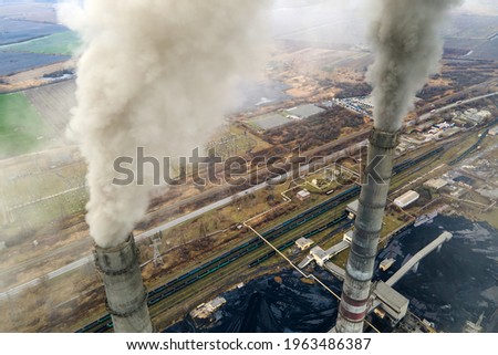 Similar – Kraftwerk Fabrik Industrie