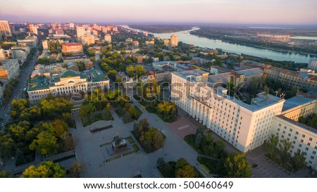 Aerial view of Councils square. Rostov-on-Don. Russia