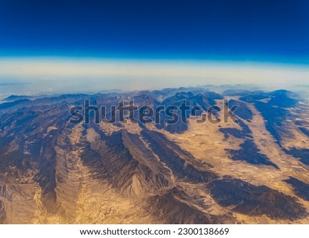Aerial view of the Cumbres de Monterrey National Park at Mexico