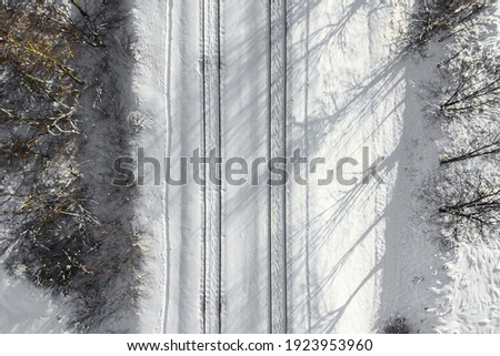 Similar – Image, Stock Photo Sunny winter spot