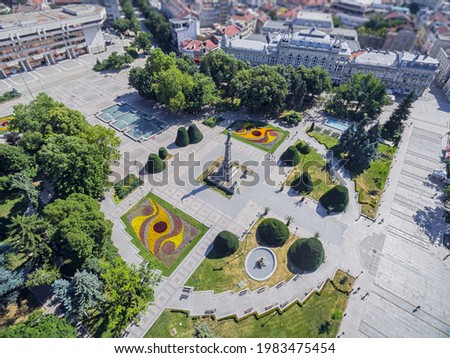 Aerial view of downtown of Ruse city, Bulgaria