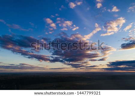 Aerial view of dramatic sunset / Blue sky in Ukraine