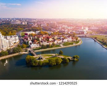 Aerial View Drone, Cityscape Of Minsk, Belarus. Sunset. Panorama Of Nemiga District