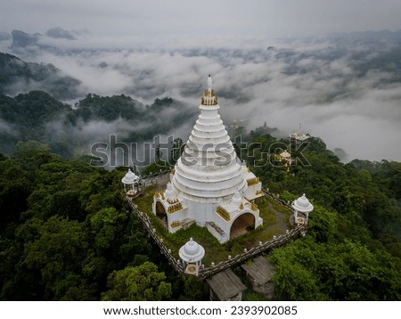 Aerial view from a drone of Khao Na Nai Luang Dhamma Park, Surat Thani Province, Thailand.