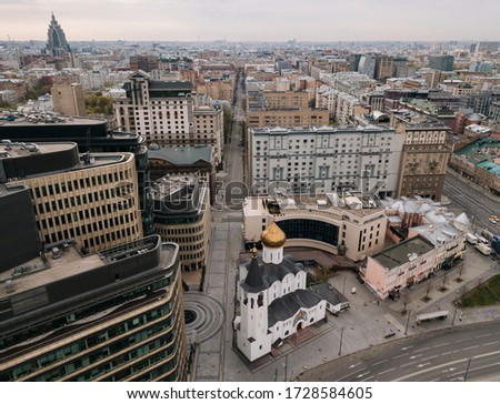 Aerial view of empty White Square in Moscow during the quarantine lockdown in April 2020