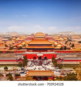 Aerial View Of The Forbidden City, Beijing, China, Square Format. 