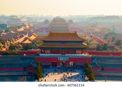 2,263 Aerial forbidden city Images, Stock Photos & Vectors | Shutterstock