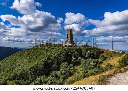Aerial view with Freedom Monument on a Mount Stoletov on Shipka Pass in Bulgaria