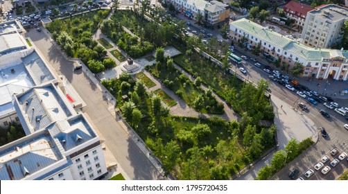 Mongolian government palace in ulaanbaatar Images, Stock Photos ...