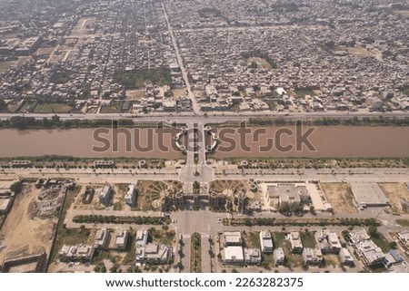 Aerial View of Gujranwala City of Punjab Pakistan. The Footage was Captured with Drone's Camera on 12-April-2022