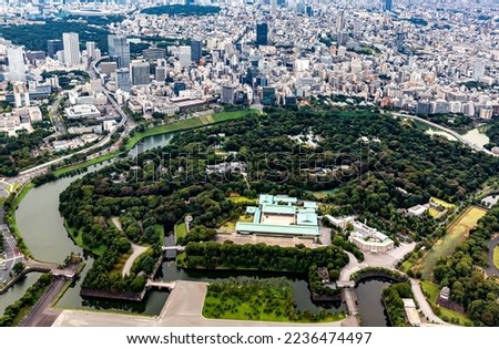 Aerial view of the Imperial Palace and gardens in Chiyoda, Tokyo, Japan