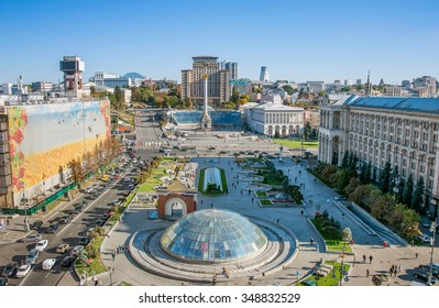 Aerial view of Independence Square (Maidan Nezalezhnosti) in Kiev, Ukraine - Shutterstock ID 348832529