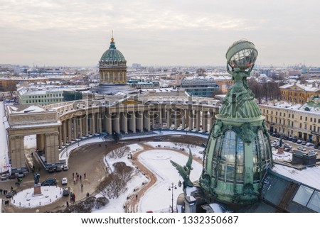Aerial view of Kazan Cathedral in clear winter day, a copper dome, gold cross, colomns, Nevsky prospect, Zinger's Building, Griboyedov Canal, staff apartments vk.com, vkontakte